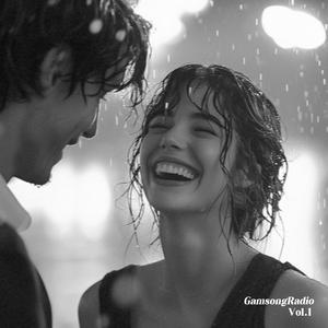 That Was ’Til You Found Me