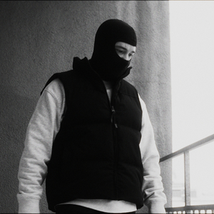 Другий день