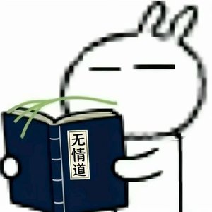 Moonshine (Hugo Payen Remix)