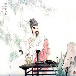 苏东坡