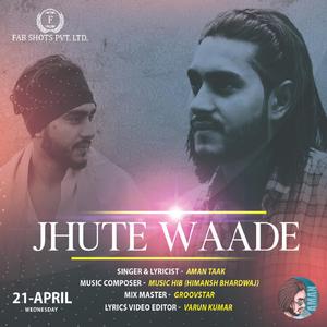 Jhute Waade