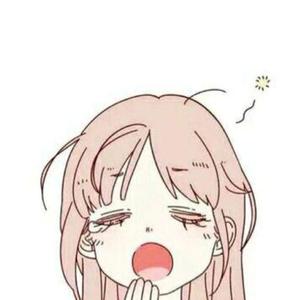 我应该去爱你（御姐版）