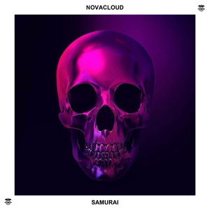 Samurai (Extended Mix)