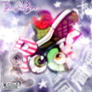 都随便!Prod.YoungMarkin&Dream