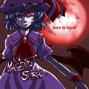 born in blood