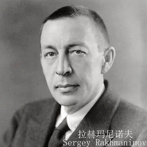 拉赫玛尼诺夫《音乐瞬间》 第6首