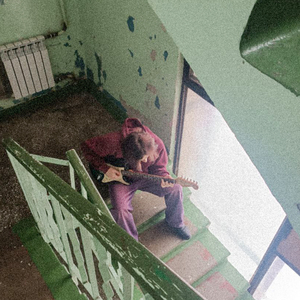 Застрявшие в 16