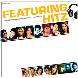 ทะเลสีดำ