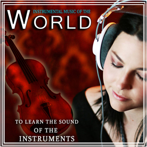 Cuba Frenesi (Latin Percussion Saxofon Metal Instruments Trombones Musica Cubana)