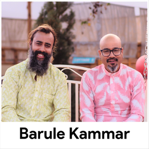 Barule Kammar
