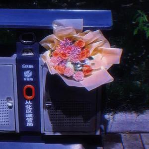 我有在想你:(