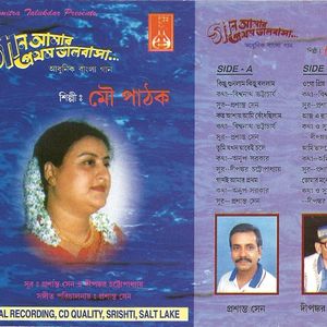 Color Color Which Color