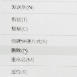 碍(prod by Flowless)