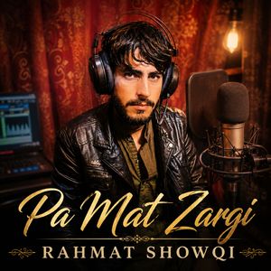 Pa Mat Zargi