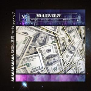 Based (Original Anime Soundtrack)