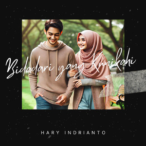 Bidadari yang Kunikahi