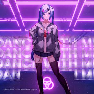 Dance With Me
