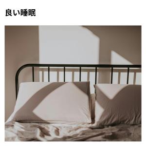 ゆっくり消える灯