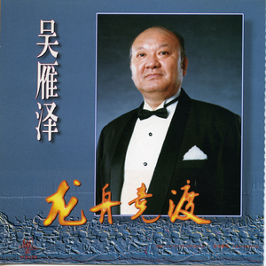 牧羊姑娘玛丽亚