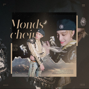 Mondschein(月光)【2020刘扬扬生日贺曲】（翻自 DIA）