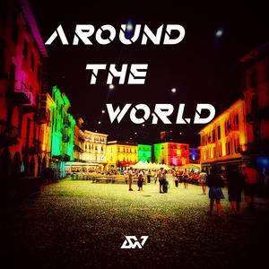 Xiamen (feat. Mark_S)