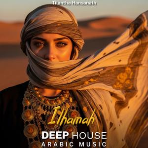 Ilhamah