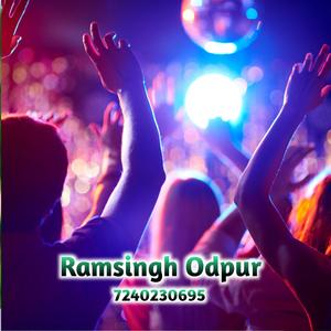 धीरे धीरे नाच म्हारी फुलझड़ी (feat. Lalaram jaitpur) (Special Version)