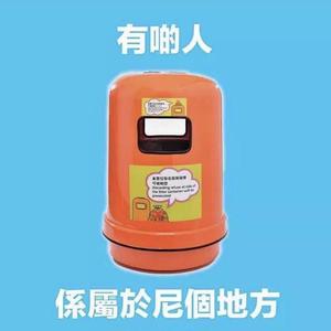 [free] “谁能明白我”