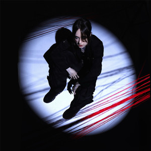 Спасать тебя