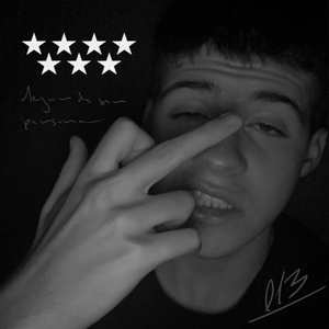 Dejar de Ser Persona