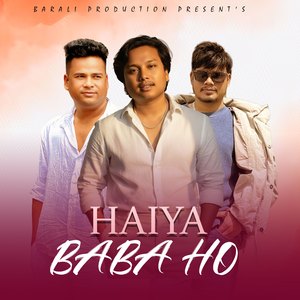Haiya Baba Ho
