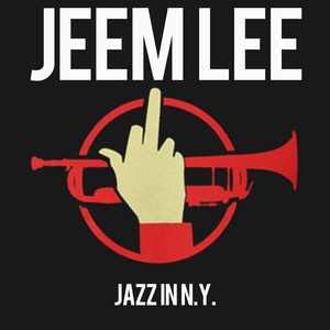 Danxe Jazz