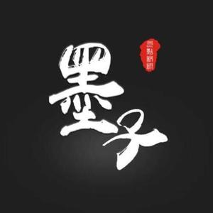 你把青春献给了我