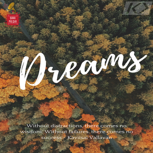 En Kanave ( From "Dreams")