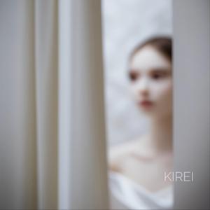 Kirei