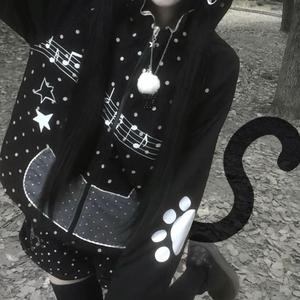 see right through you