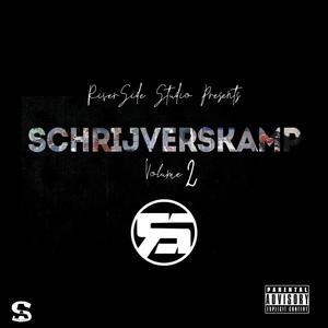 Ochtend (feat. Esker, Chucki, Dodos, Cocos & Jungle)