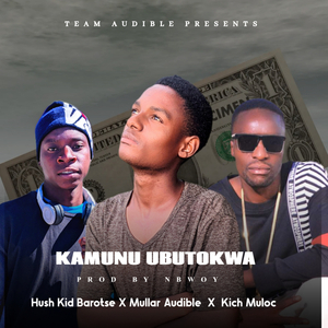 Kamunu Ubutokwa