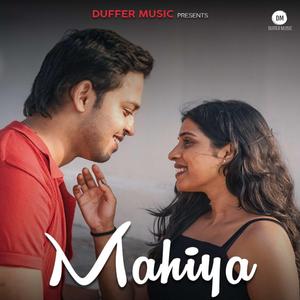 Mahiya