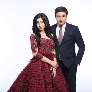 Сағынып Жүрмін