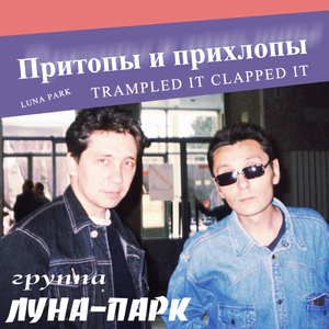 Комментарий