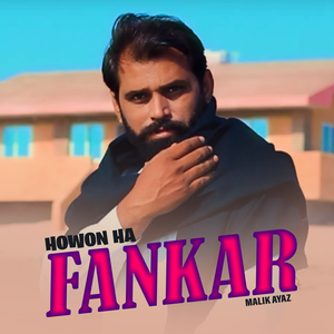 Yariyaan