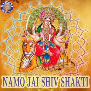 Sojugaada Sooju Mallige