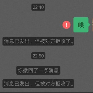 纸花
