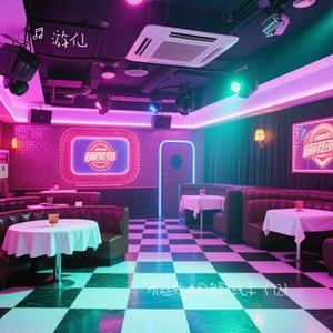 男二号 (Cover 薛之谦)