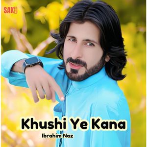 Khuda Gha Ur