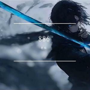 one_minute_journey_320kbps