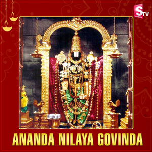 Ananda Nilaya Govinda