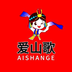 伤心太平洋山歌版