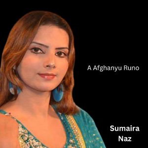 A Afghanyu Runo
